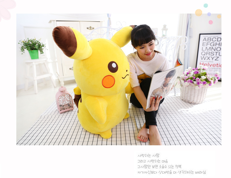 huge pikachu plush